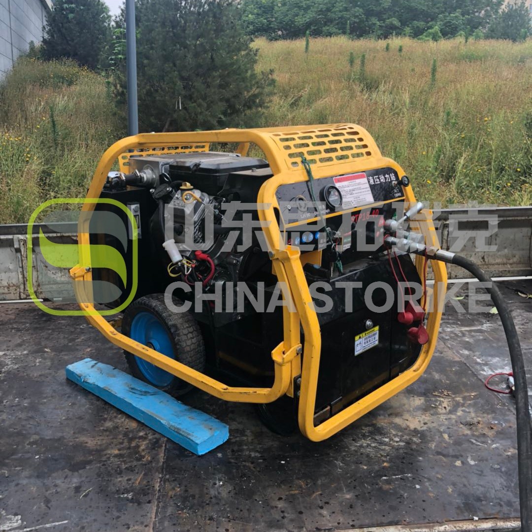 User manual and after-sales service of Sichourei Hydraulic Power Station