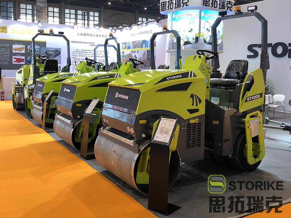 山東思拓瑞克參展徐州國際工程機械交易會(huì )取得圓滿(mǎn)成功